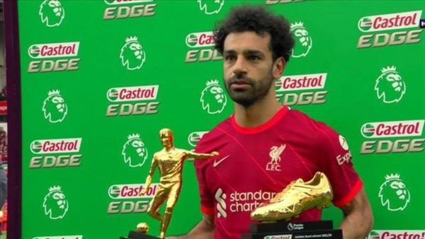 محمد صلاح