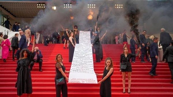 مهرجان كان السينمائي