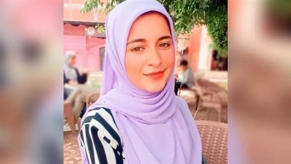 الفتاة المفقودة