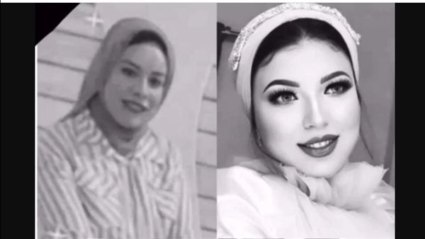 آية ضحية الحادث