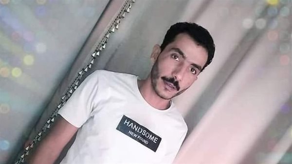 عريس الشرقية المجني