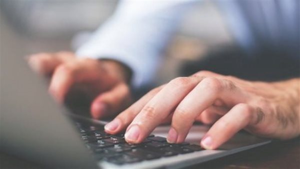 صورة ارشيفية 