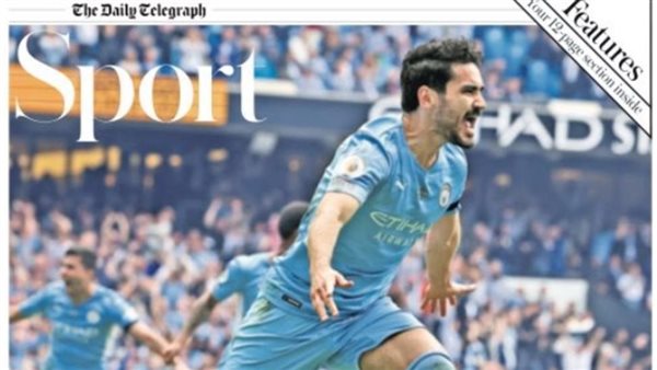 الصحف العالمية 