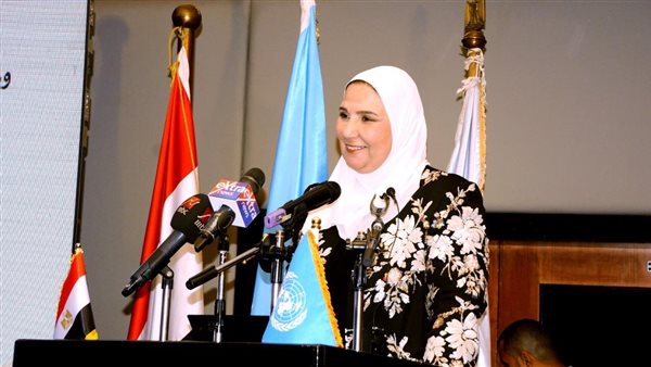 نيفين القباج وزيرة