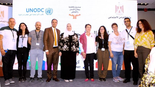 التضامن والأمم المتحدة