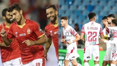 كاف يخطر الأهلي بحضور 45 ألف مشجع لمباراة الوداد المغربي