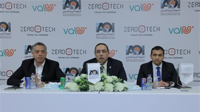 ڤاليو تتعاون مع الهيئة العربية للتصنيع وزيرو تك للأنظمة لتوفير برامج تقسيط ميسرة للعملاء