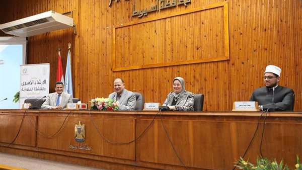  المشروع القومي لتنمية