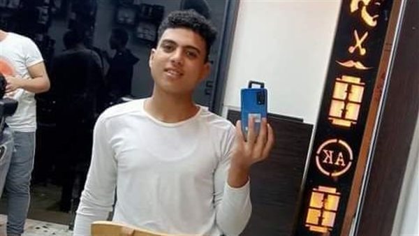  الشاب الغريق 