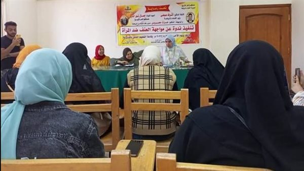 جانب من الندوة 