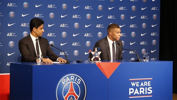 باريس سان جيرمان