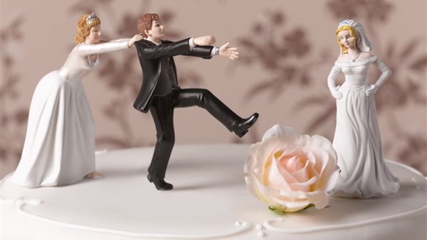 الزواج الثاني - تعبيرية