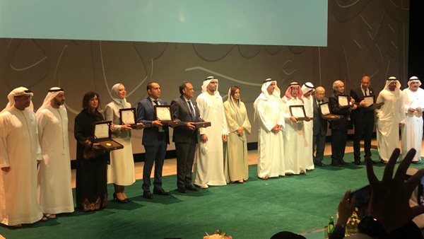 تكريم مصطفى الفقي