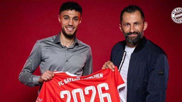  نصير مزراوي