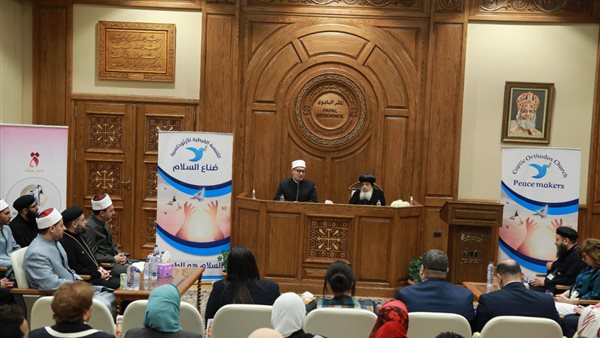 جانب من الندوة