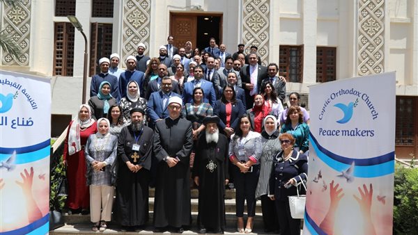 فعاليات الندوة الحوارية