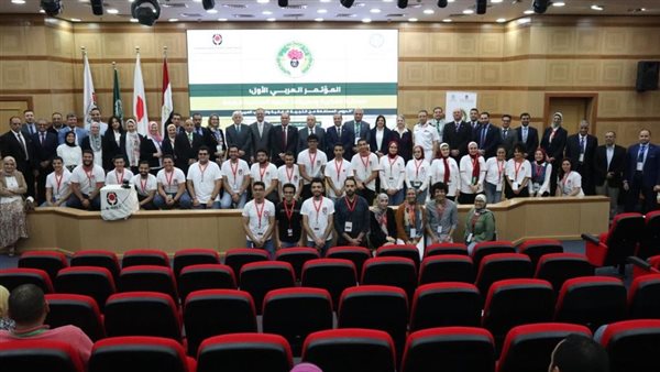 مؤتمر الملكية الفكرية