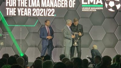 بخلاف تتويجه من البريميرليج.. يورجن كلوب يتسلم جائزة أليكس فيرجسون كأفضل مدرب في الموسم