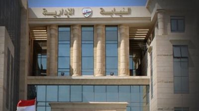 النيابة الإدارية تحقيق في حادث مدرسة المعتمدية