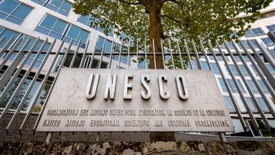 مصر تدرس التقدم بمرشح على منصب مدير عام منظمة اليونسكو