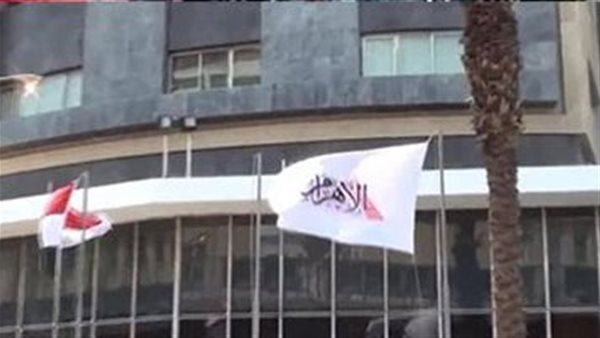 مبنى الأهرام ـ أرشيفية