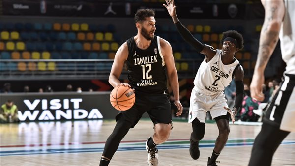 سلة الزمالك