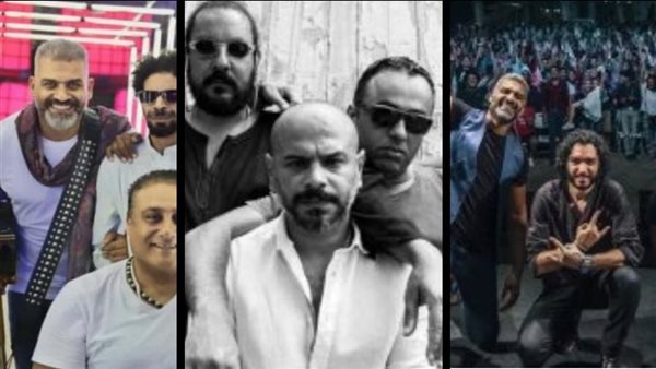 فرقة إتش أو إتش ومسار