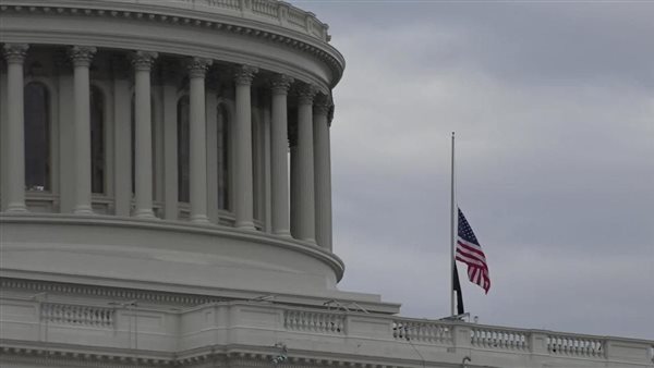 تنكيس العلم الأمريكي