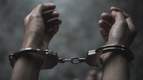 القبض - أرشيفية