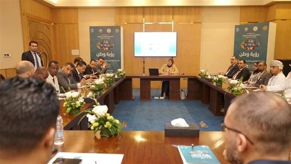 منتدى العاملين بالشباب