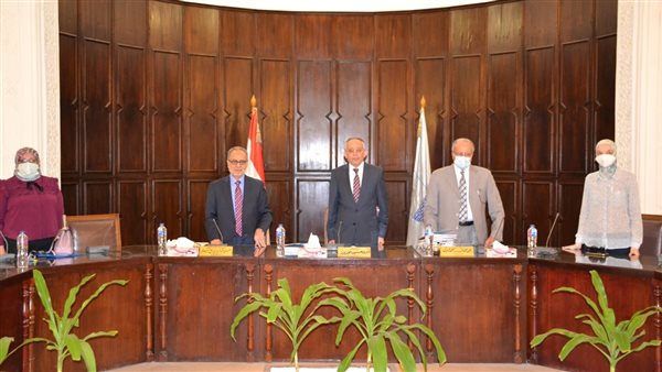 اجتماع مجلس جامعة