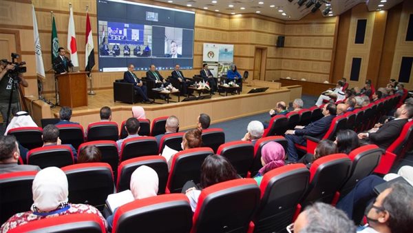 مؤتمر الملكية الفكرية