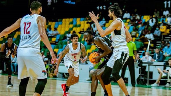 سلة الزمالك