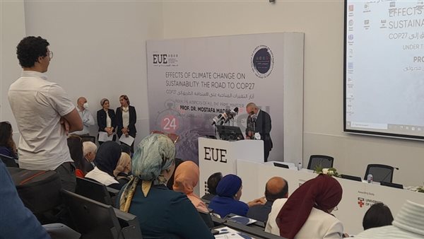 فعاليات المؤتمر الأول