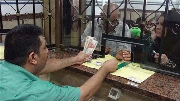 أحد المنافذ لصرف