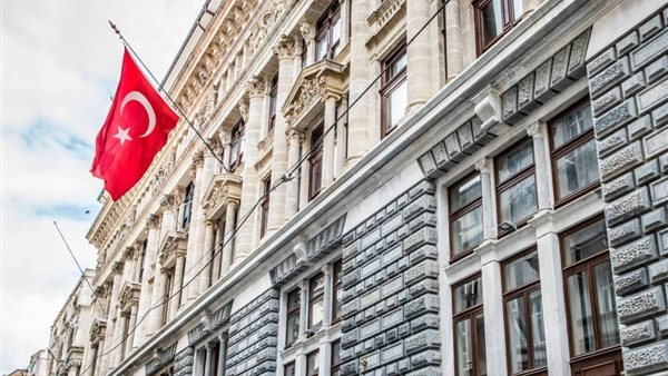 البنك المركزي التركي