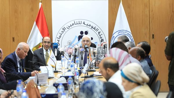 الهيئة القومية للتأمين