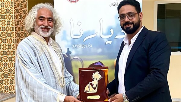 جائزة الواحة الذهبية