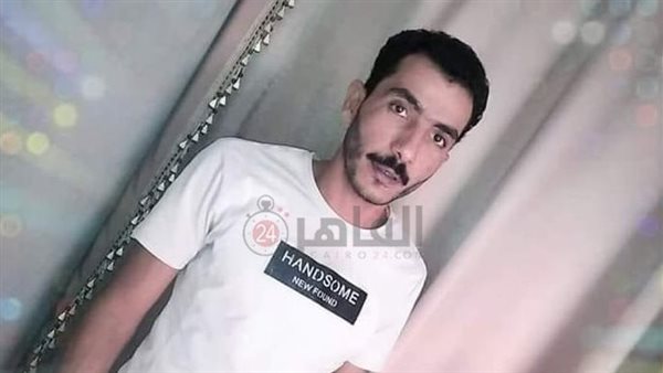 المجني عليه