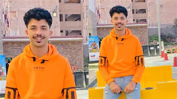 الشاب المجني عليه