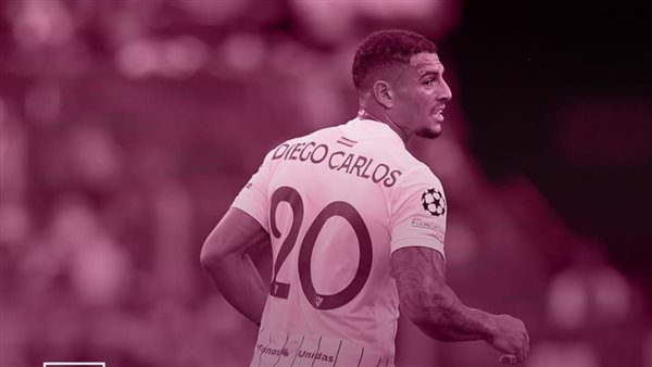 دييجو كارلوس 