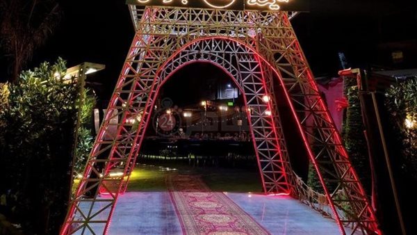 برج إيفل بالشرقية