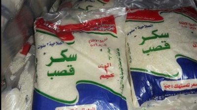 الغرف التجارية: جنيه زيادة في سعر كيلو السكر.. وتوقعات بتراجع الأرز بالأسواق 