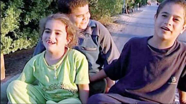 فيلم من وإلى مير