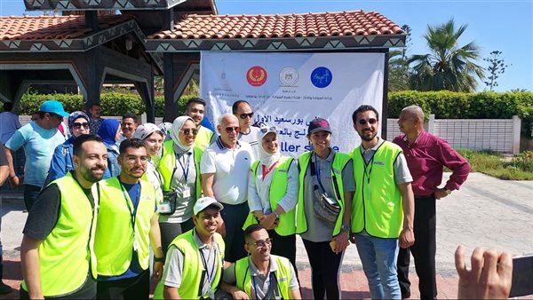 رالي للتزلج بالعجلات