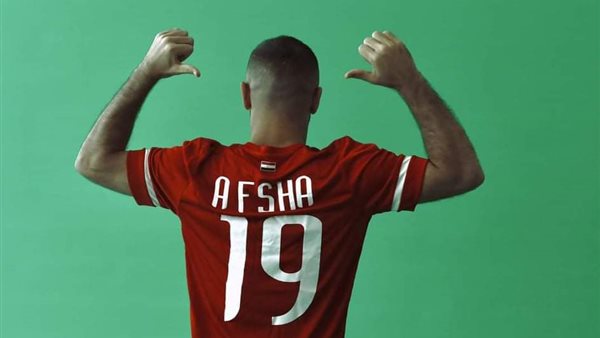 محمد مجدي أفشة