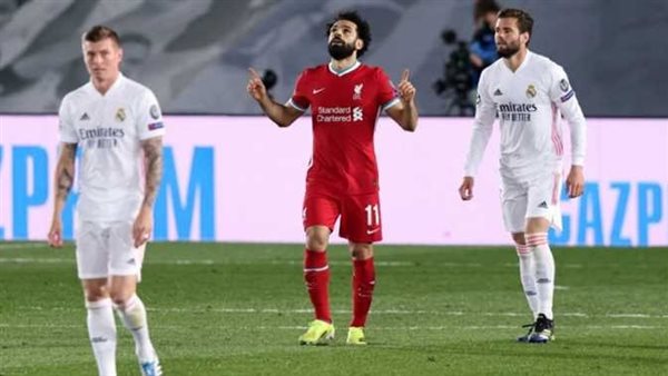 محمد صلاح أمام ريال