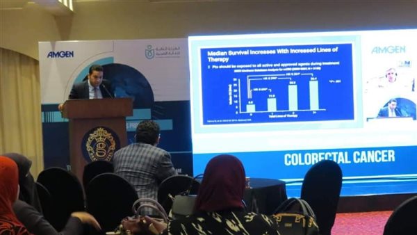 فعاليات مؤتمر أطباء