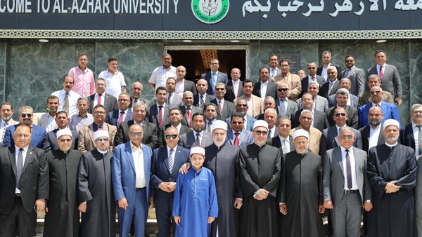 اجتماع مجلس جامعة