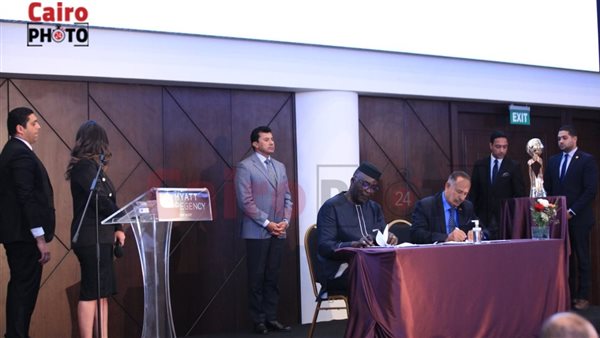 قرعة أمم أفريقيا